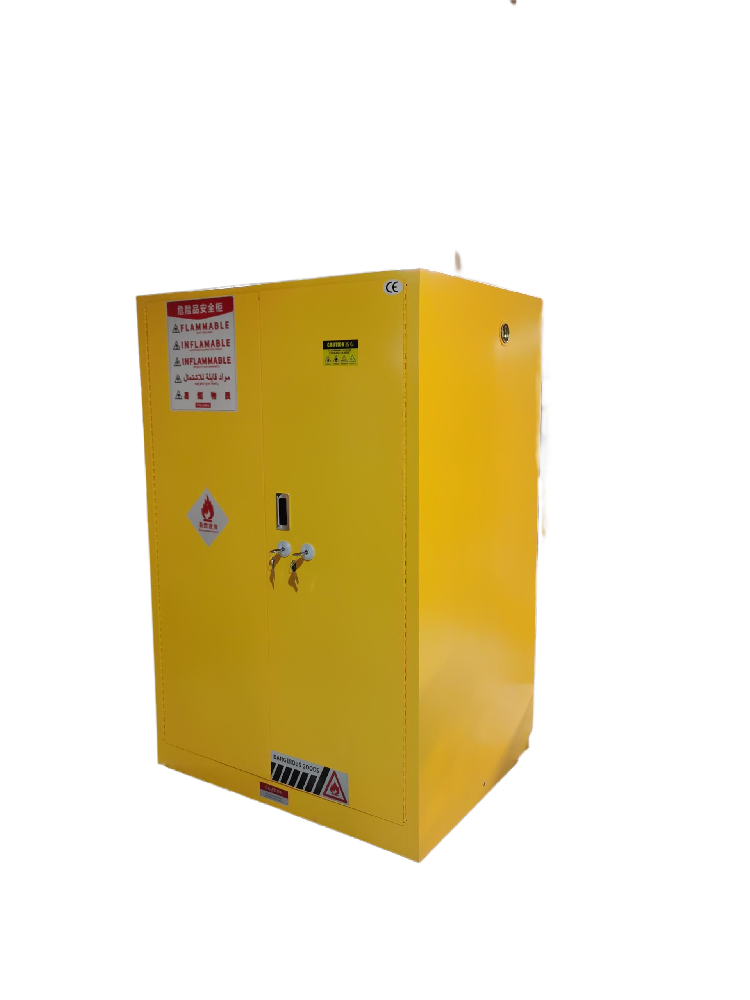 多功能柜 危化品柜